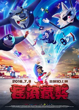 久久综合精品国产一区二区三区